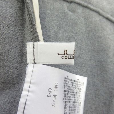 タグ付新品未着用　JUDY ジュディパンツ タグ付新品未着用 JUDY ジュディパンツ