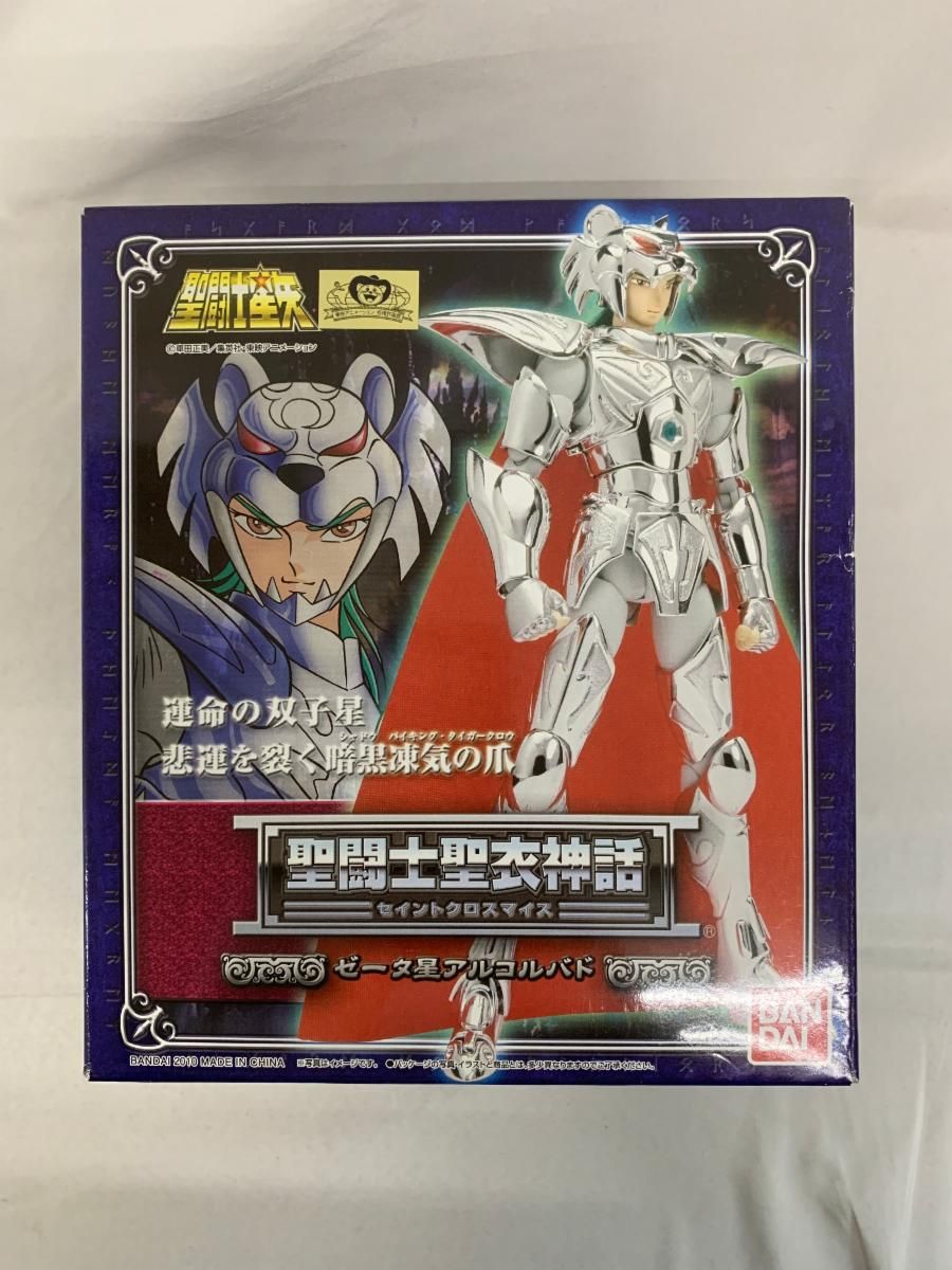 【未開封】聖闘士聖衣神話 神闘衣 アルコルバド