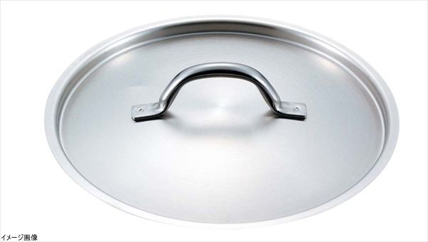 PADERNO パデルノ ステンレス 鍋蓋 45cm用 1161-45