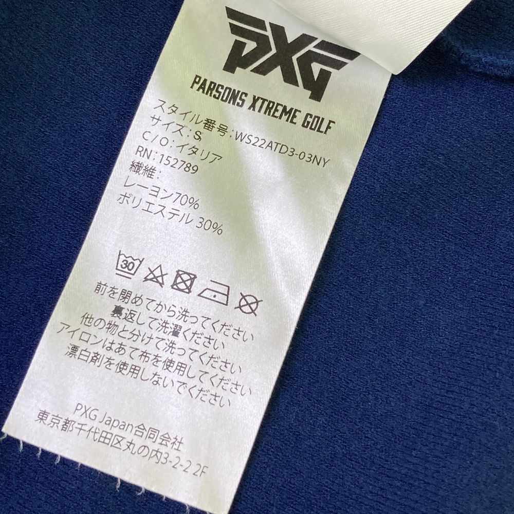 サイズ：S PXG パーソンズエクストリームゴルフ ハーフジップ