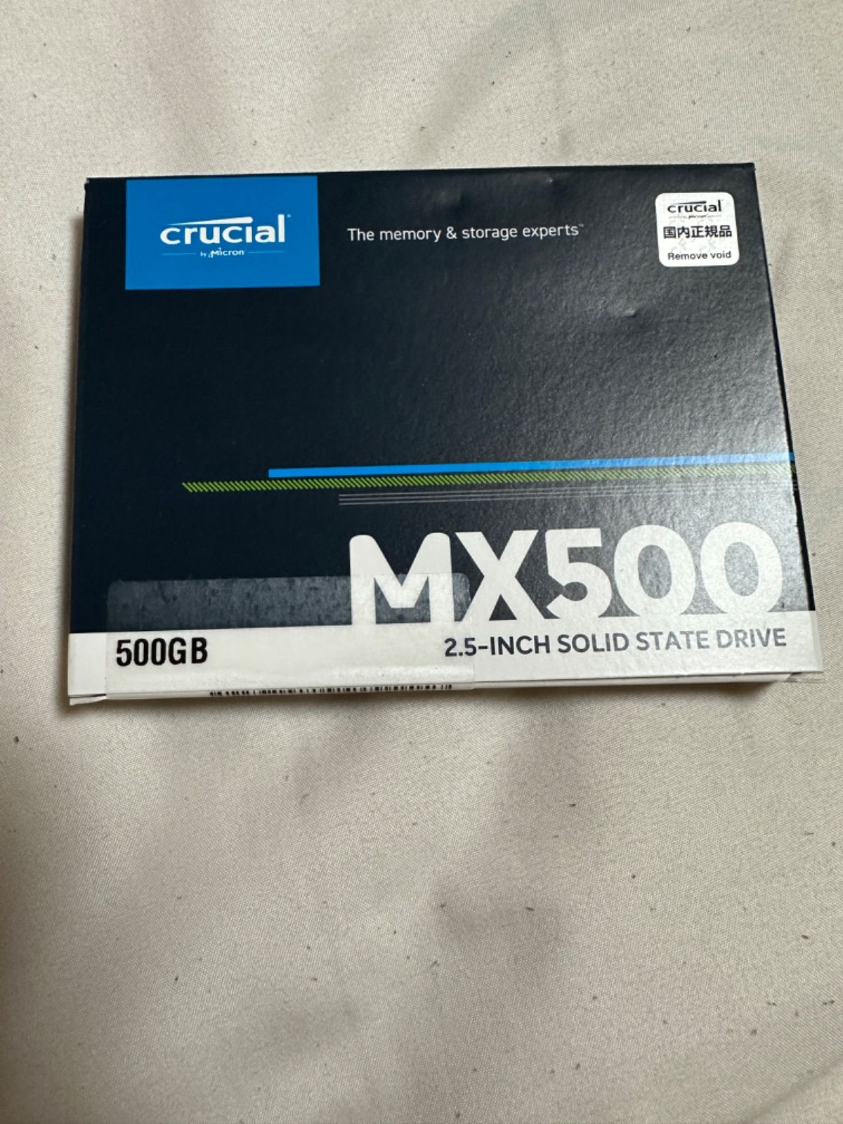 CT500MX500SSD1/JP Crucial SSD 500GB MX500 内蔵2.5インチ 7mm (9.5mmスペーサー付属)