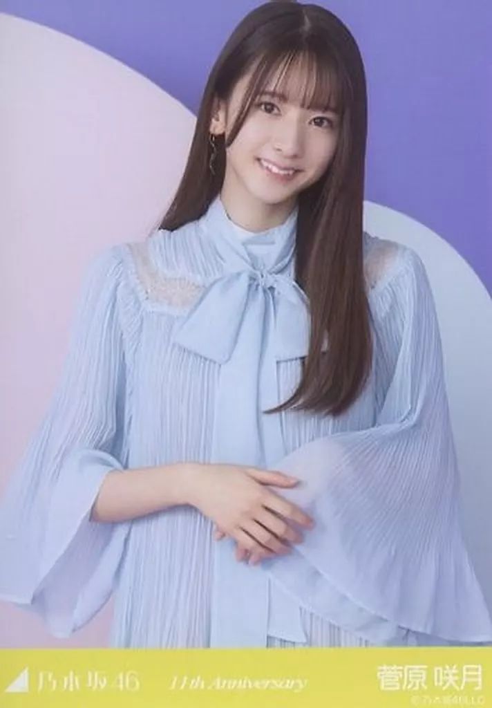 乃木坂46 生写真 11th Anniversary 菅原咲月 - メルカリ