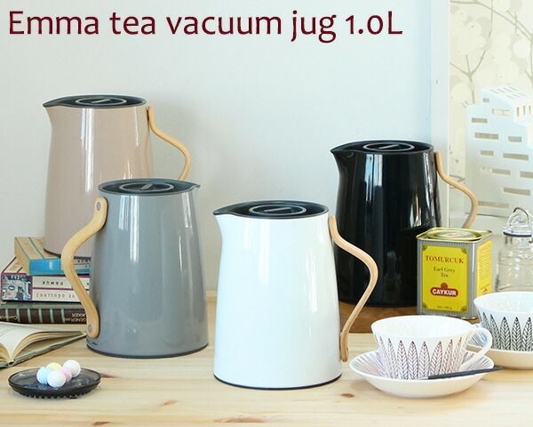 ステルトン エマ バキュームジャグ ティー 1.0L Stelton