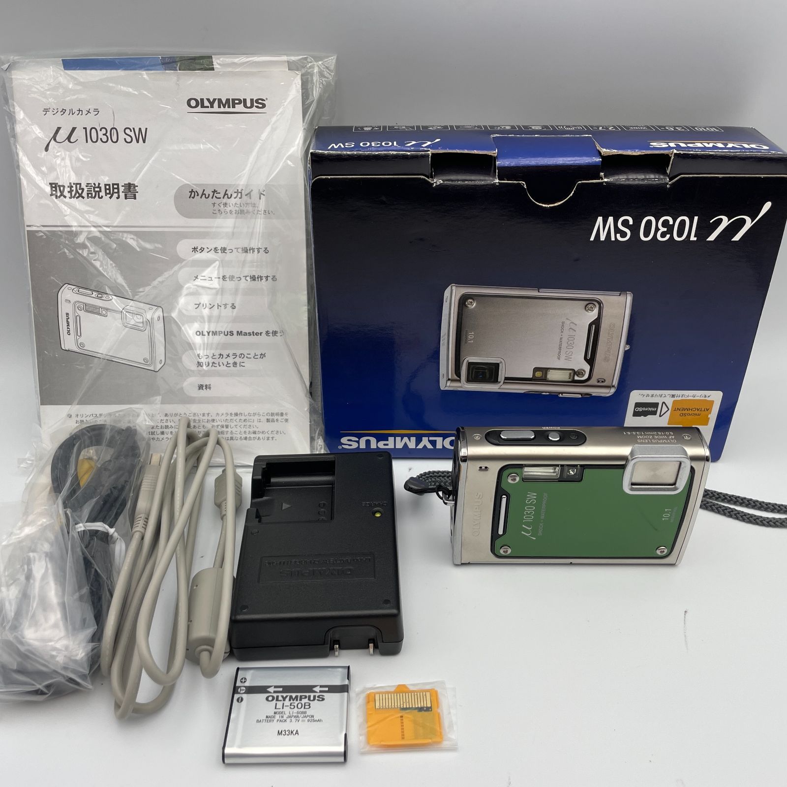 美品 FUJIFILM FINEPIX Z5 ブラウン 動作確認済 FUJIFILM (フジ
