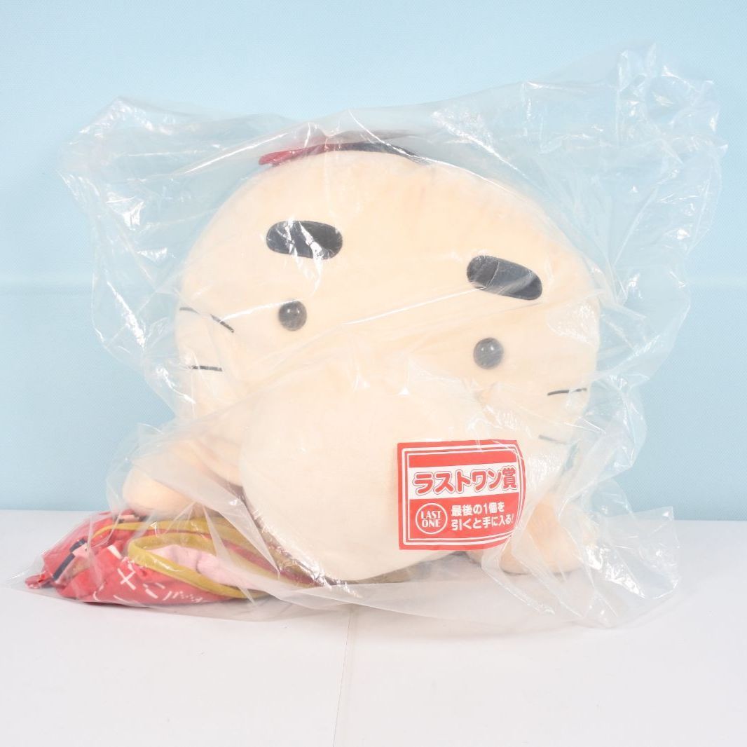 ギーグの逆襲 30th ラストワン 賞 どせいさん クッション ブランケット