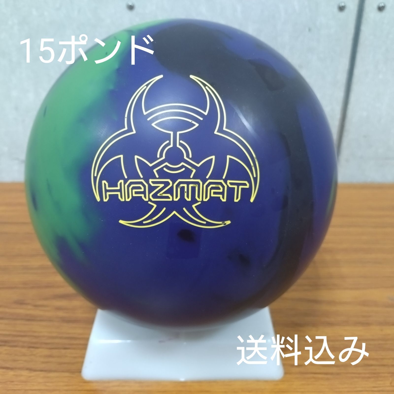 未使用 ホットソース（USA限定ソリッド1000番モデル） 15ポンド2