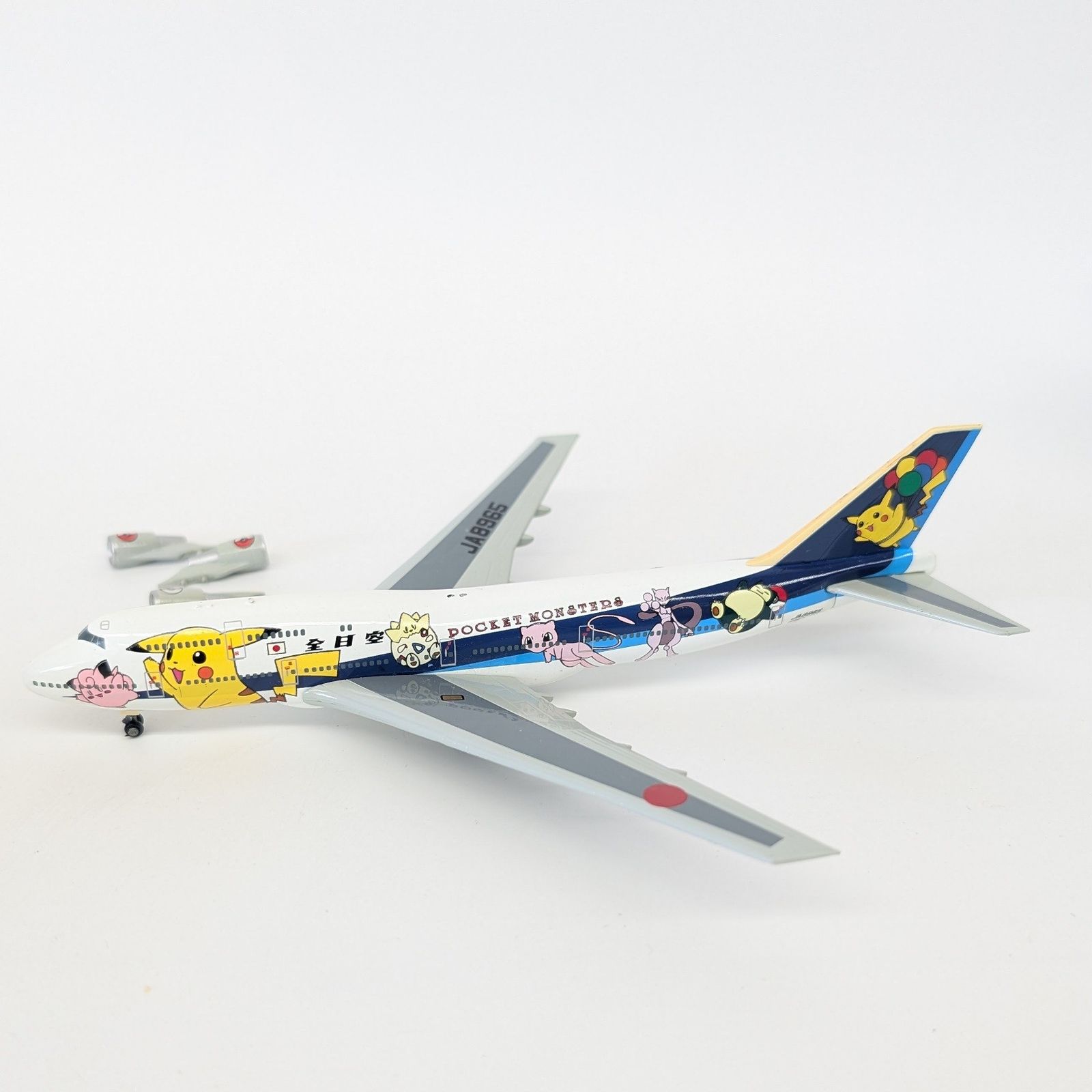 ANA ポケモンジェット 全日空 ダイキャストモデルプレーン 現状品