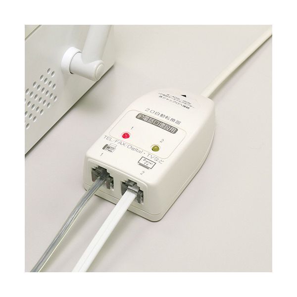 2分配切替器 DSP-S222