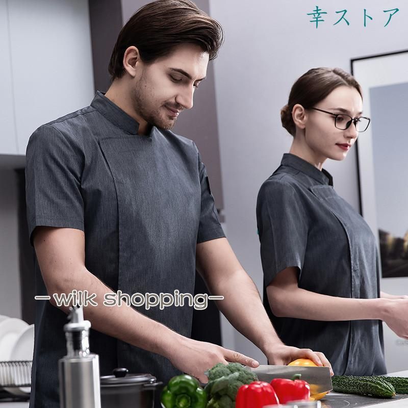 調理用 メッシュ