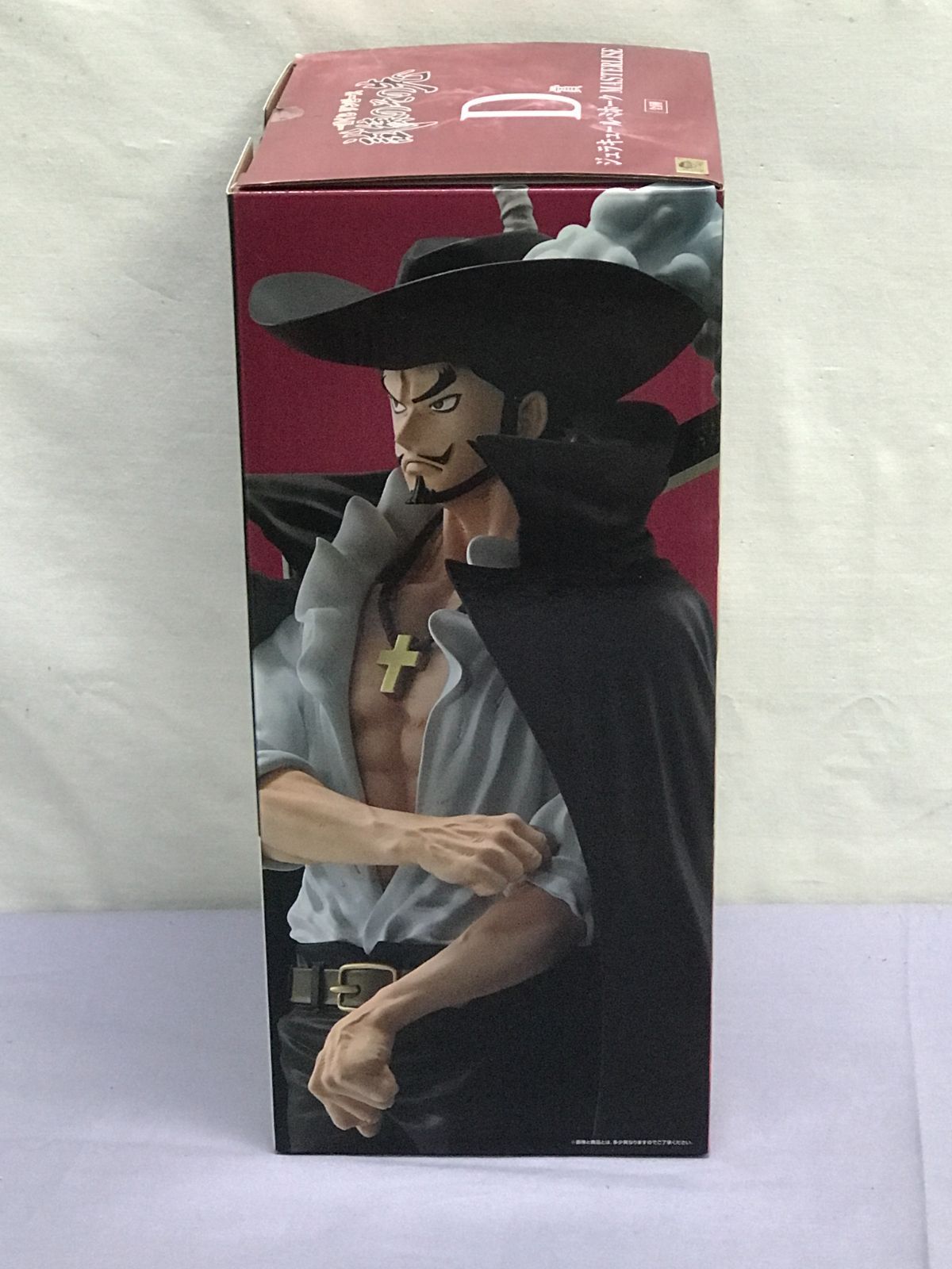 【中古】未開封)D賞 ジュラキュール・ミホーク MASTERLISE ｢一番くじ ワンピース 試練のその先へ｣[91][240017704002] 中古】未開封)D賞 ジュラキュール・ミホーク MASTERLISE ｢一番