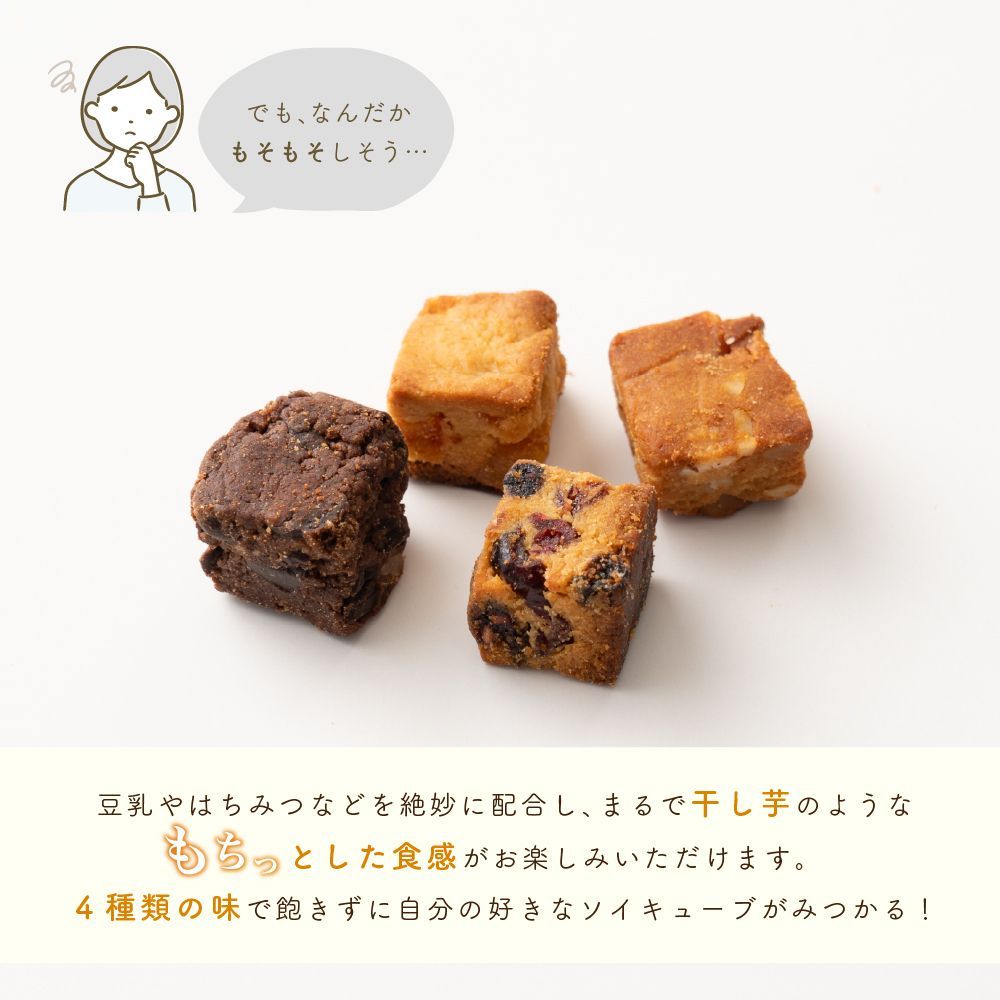 4種ミックス 1kg