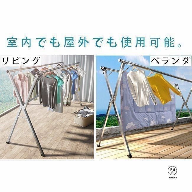 物干し物干しスタンド布団干しさびにくいふとん干し簡単組み立て収納便利物干しスタンド折りたたみ左右伸縮ベランダ屋外物干し洗濯物干し