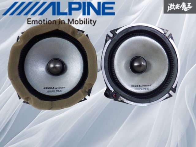 Alpine DDLinear天井スピーカー Amazon.co.jp: アルパイン(ALPINE) 5cmルーフスピーカー : 車