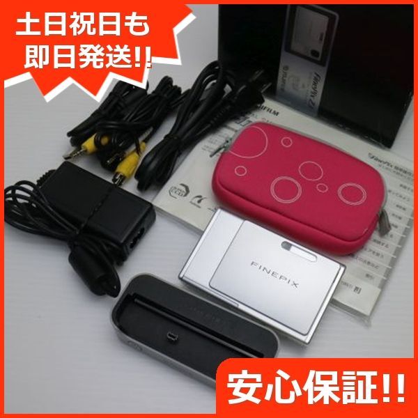 超美品 FinePix Z3 シルバー 即日発送 FUJIFILM デジカメ 超美品 FinePix Z3 シルバー 即日発送 FUJIFILM デジカメ
