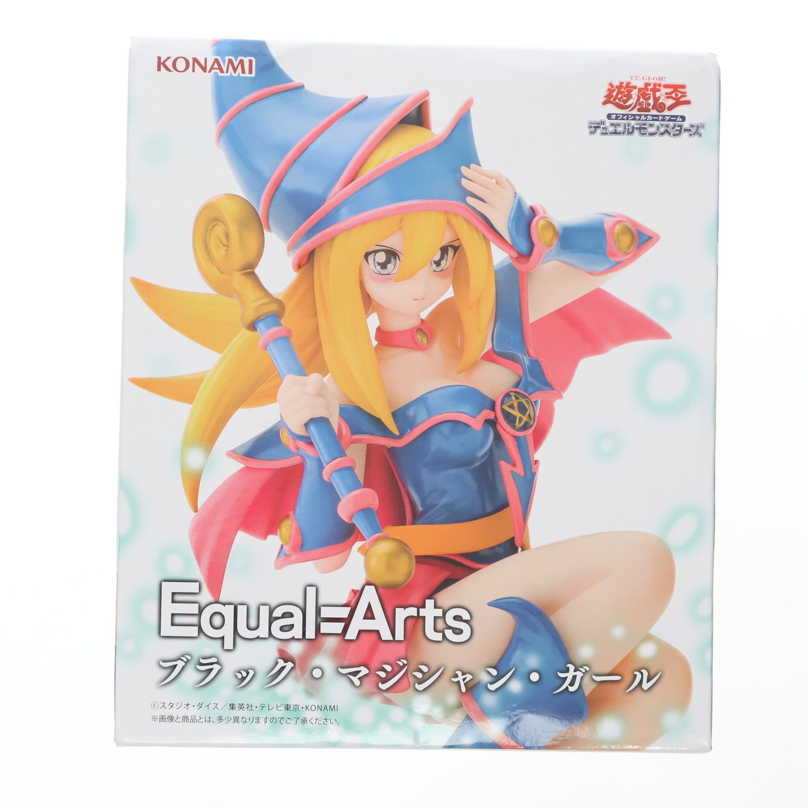 HF6335 未開封 遊戯王 デュエルモンスターズ Equal=Arts ６個 HF6335 未開封 遊戯王 デュエルモンスターズ Equal=Arts 6個