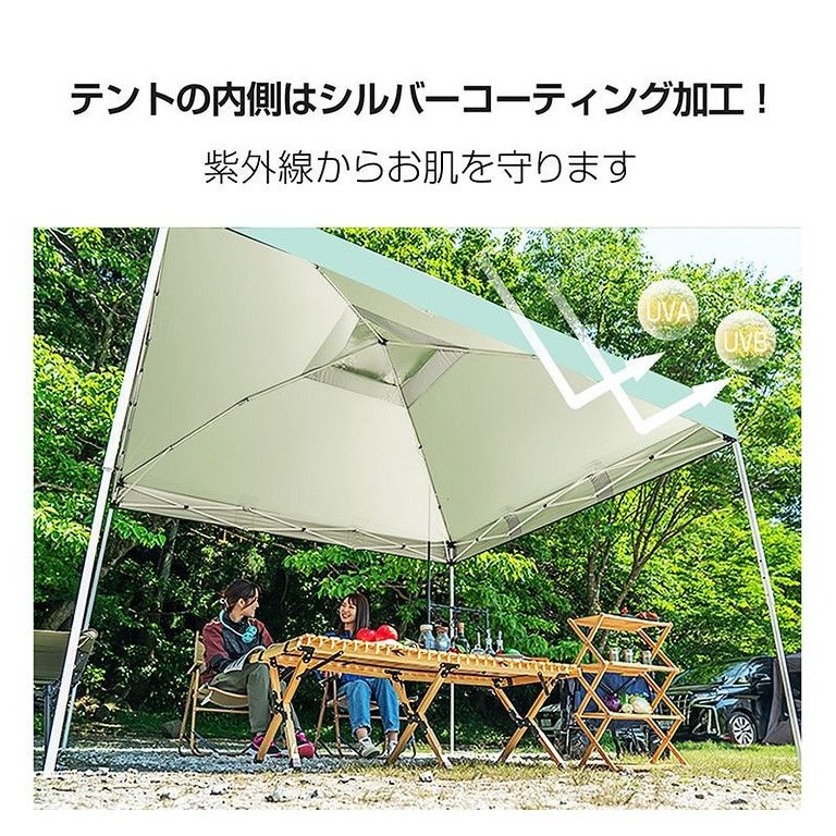 *3m×3m★ タープテント 組立簡単 UVカット ワインレッド 他カラー有 ワンタッチ タープテント UVカット アウトドア キャンプ 3M