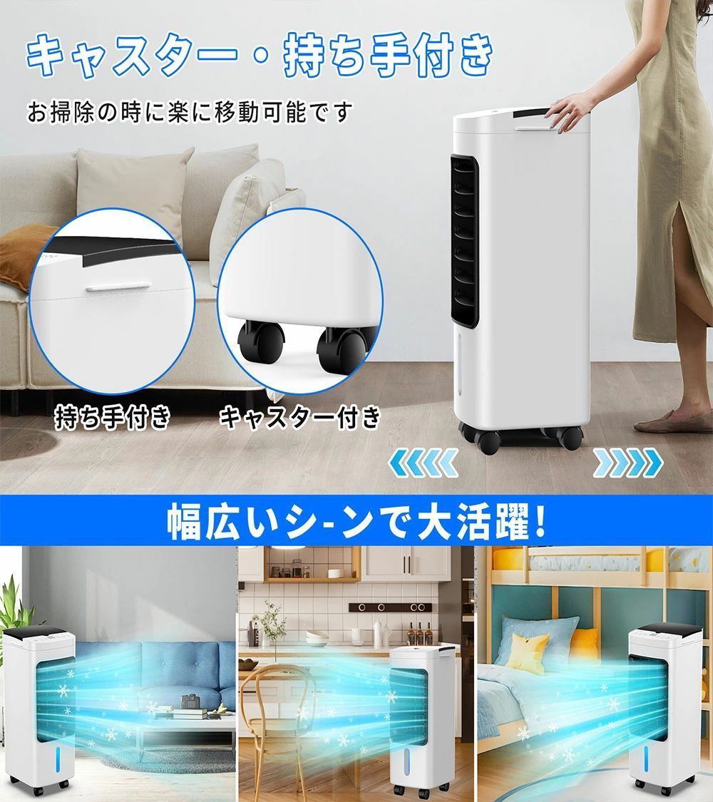 1台4役