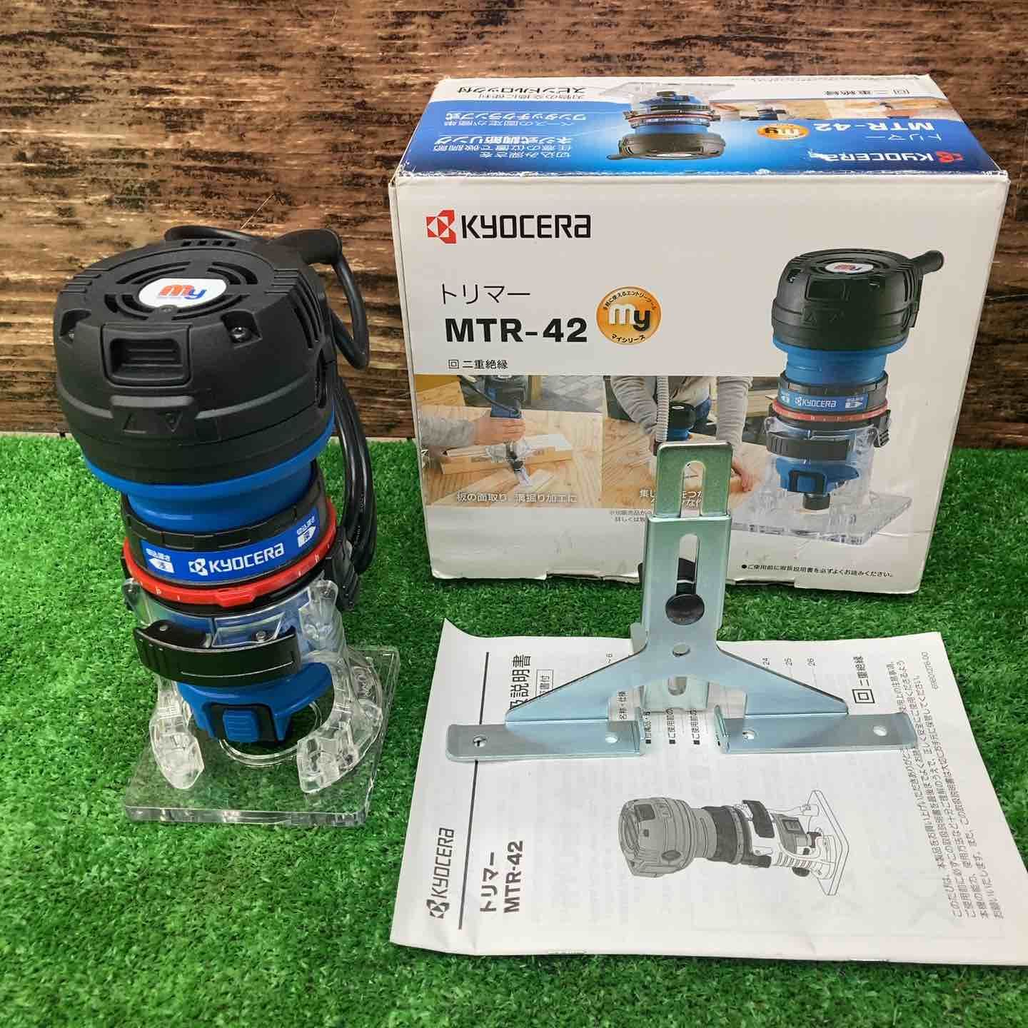 リョービ RYOBI トリマ MTR-42 川越店