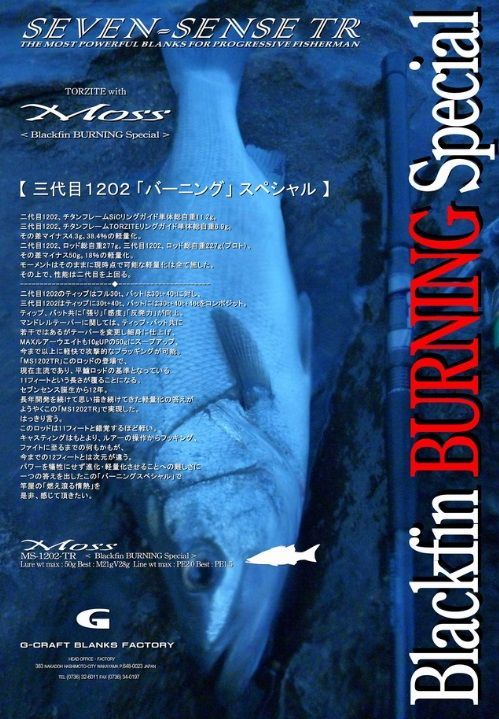 ☆天然ジェイダイト(翡翠)4.215ct