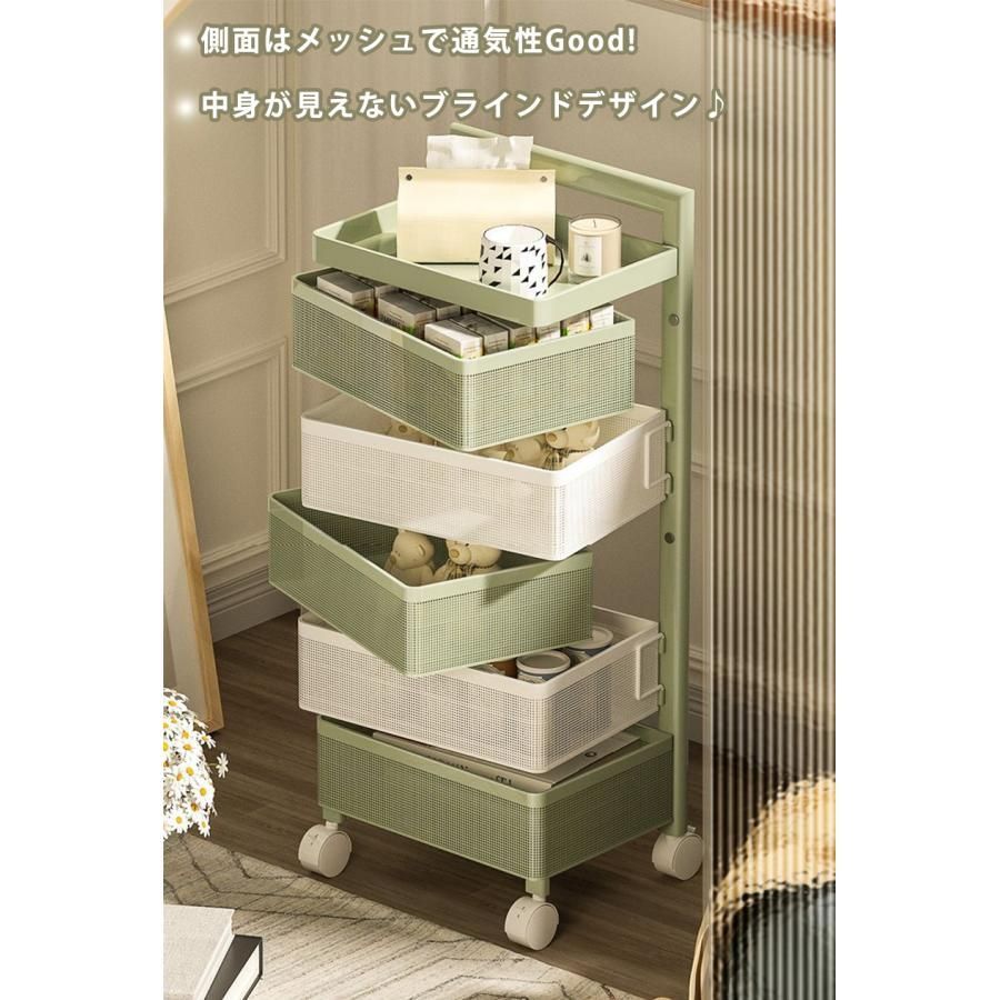 キッチンワゴン 回転 ワゴン サイドワゴン キャスター付き サイド