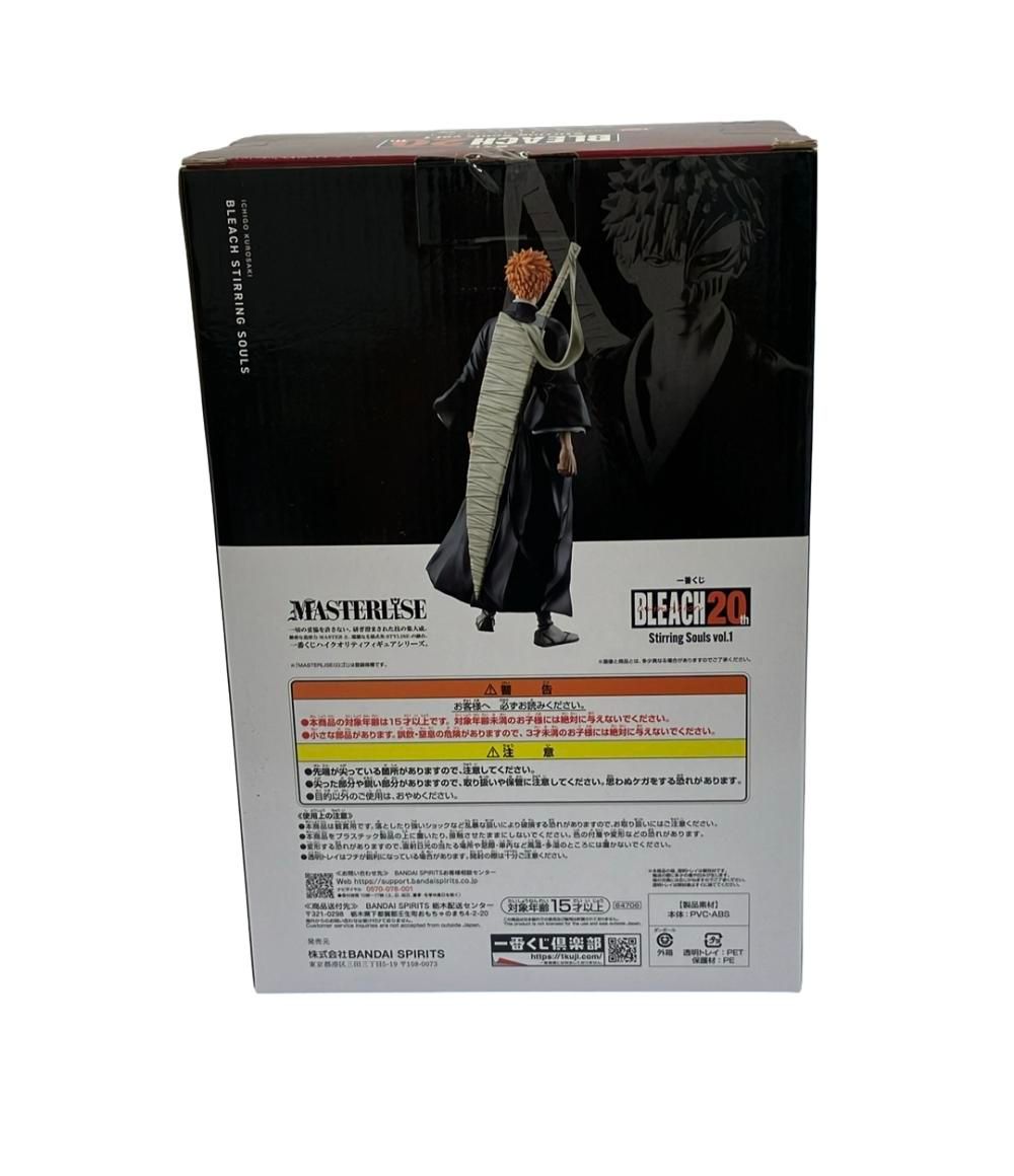 美品 BLEACH フィギュア 黒崎一護 虚 MASTERLISE ラストワン賞