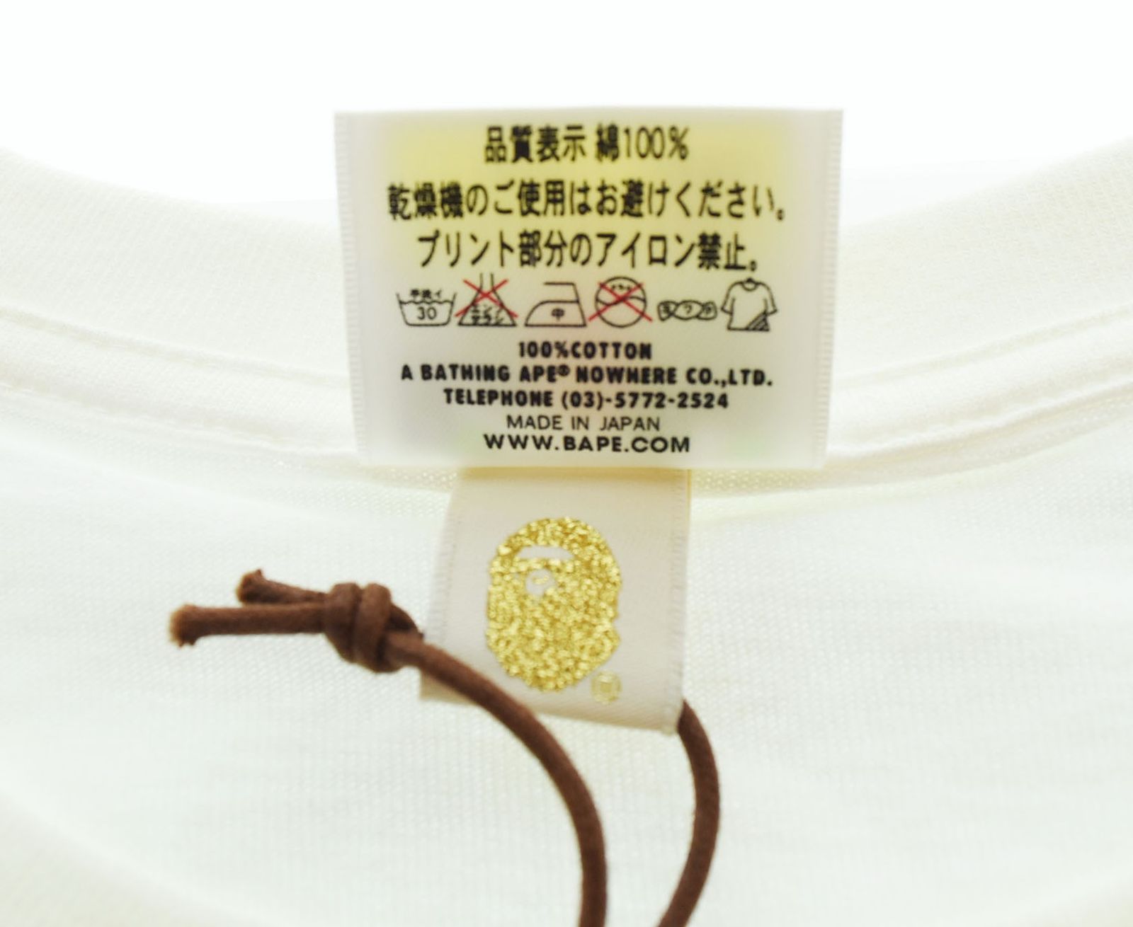 アベイシングエイプ A BATHING APE ビッグ 猿顔プリント 半袖