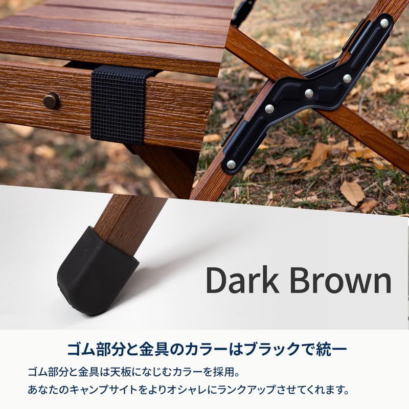 ハイランダー