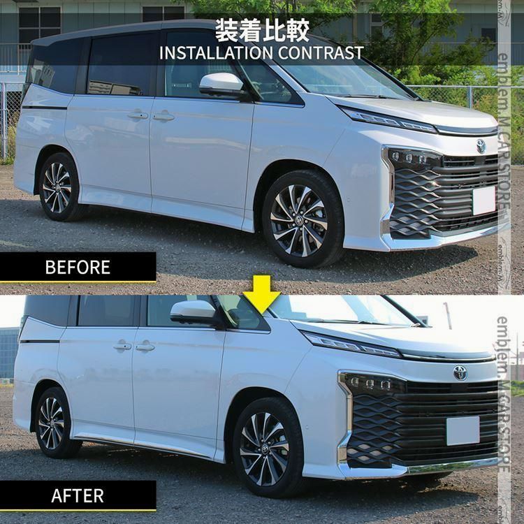 サイドドアガーニッシュ