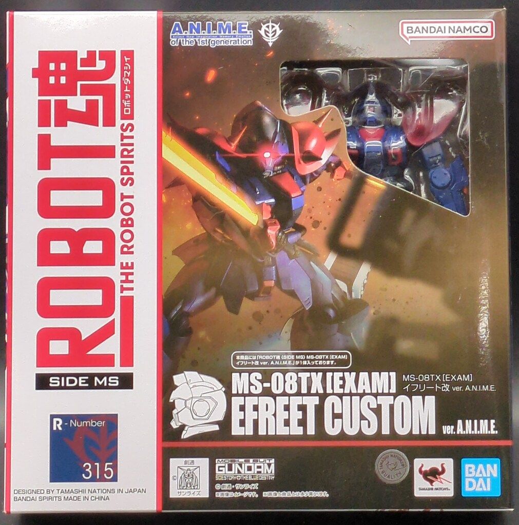 BANDAI SPIRITS ROBOT魂<SIDE MS> 機動戦士ガンダム外伝 THE