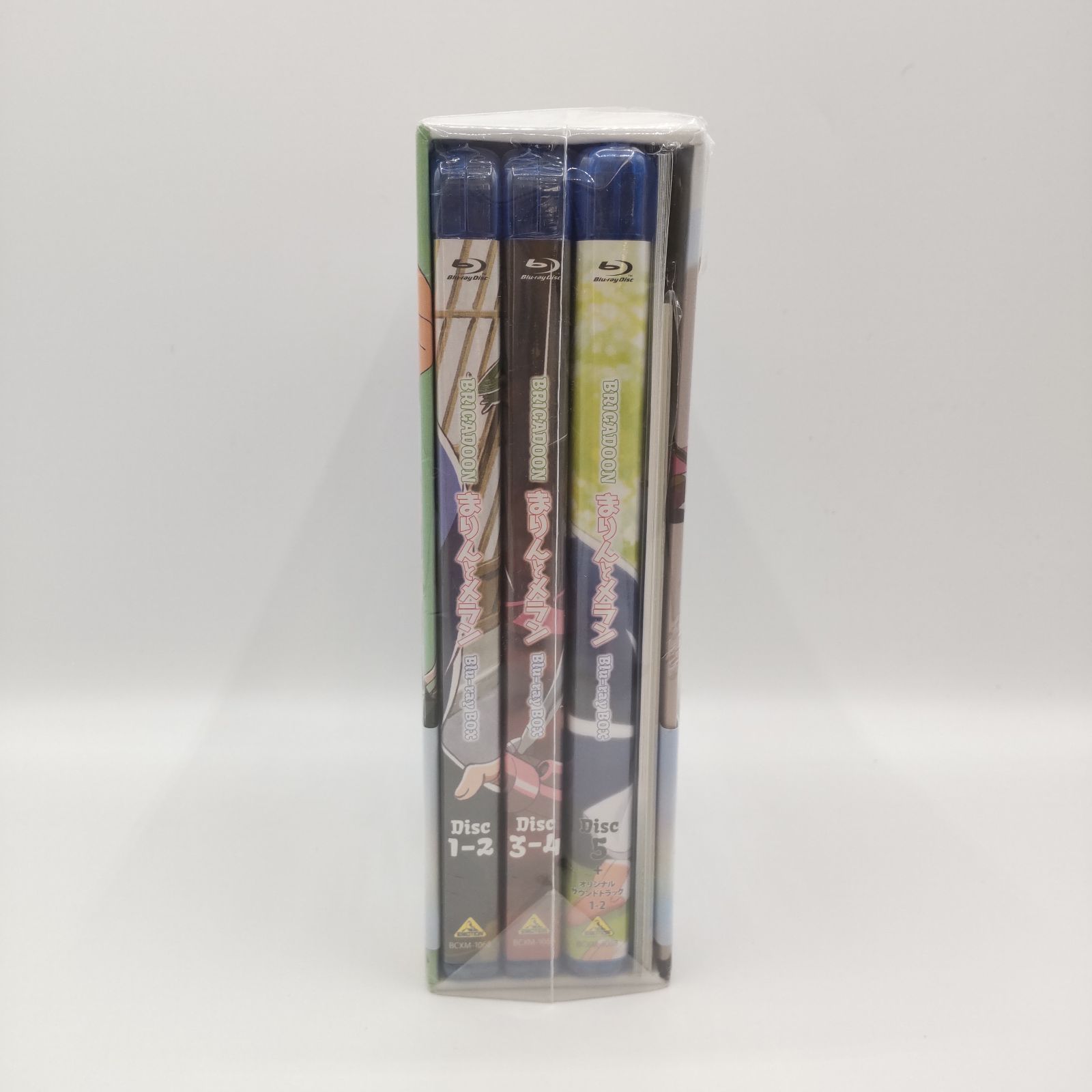 未開封 BRIGADOON まりんとメラン Blu-ray BOX 特装限定版 - メルカリ 未開封 BRIGADOON まりんとメラン Blu-ray BOX 特装限定版 - メルカリ