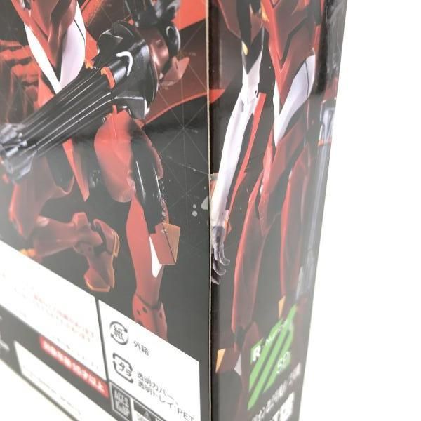 BANDAI - 【中古】未開封)ROBOT魂 ＜SIDE EVA＞ エヴァンゲリオン新2号機α[69][240069197074] BANDAI - 【中古】未開封)ROBOT魂 ＜SIDE EVA