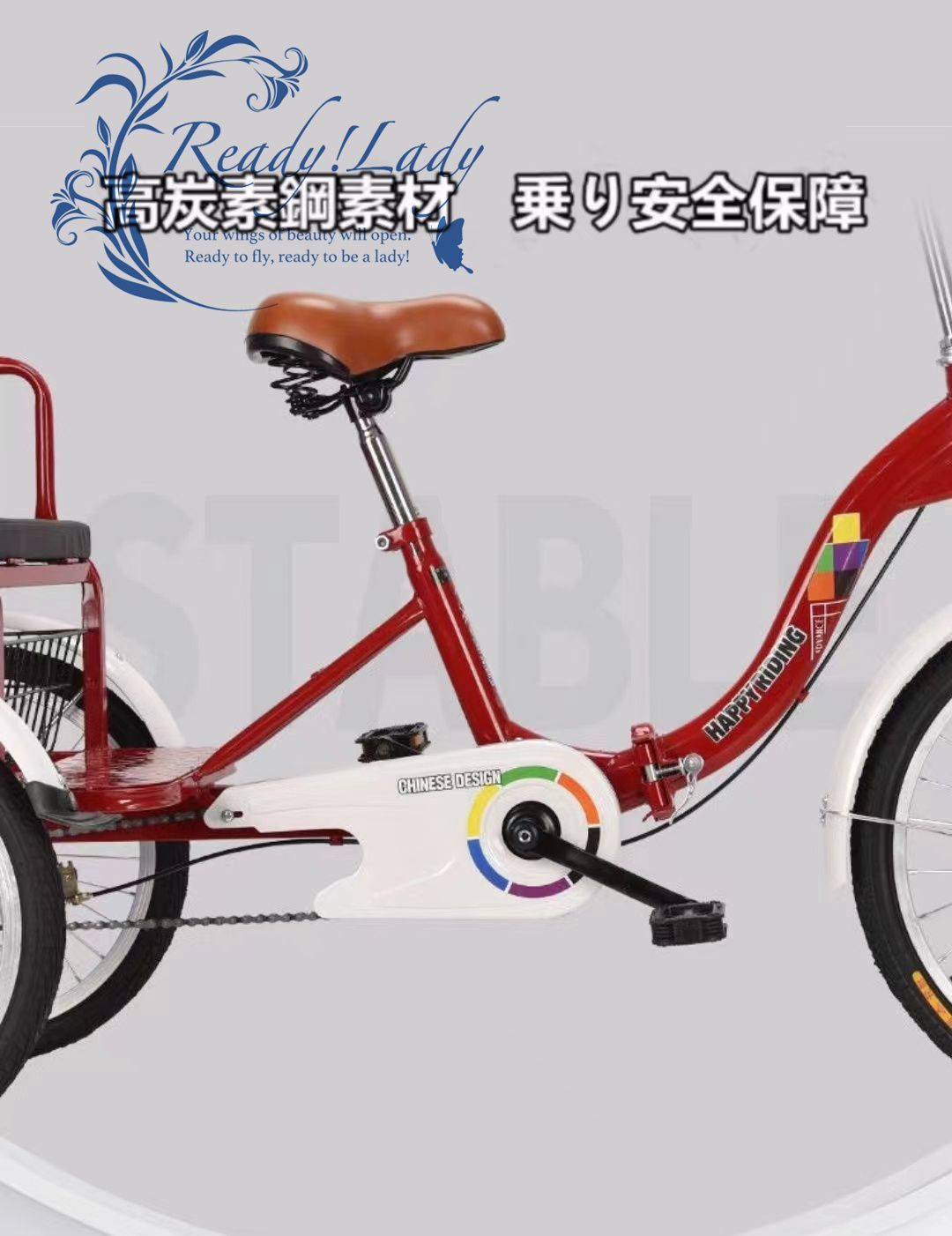 3色登場！折り畳み式！親のプレゼント最高！】大人用三輪車 三輪自転車 3輪自転車 大人用 収納便利 高齢者用 高さ調節可能 3輪バイク  ダブルバスケット ダブルブレーキ ショッピング レクリエーション 初心者の自転車 男性女性向け 買い物かご付き 便利 - メルカリ