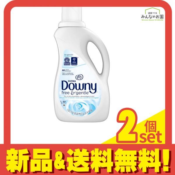 ウルトラダウニーフリーu0026ジェントル 1530mL 2個セット まとめ売り