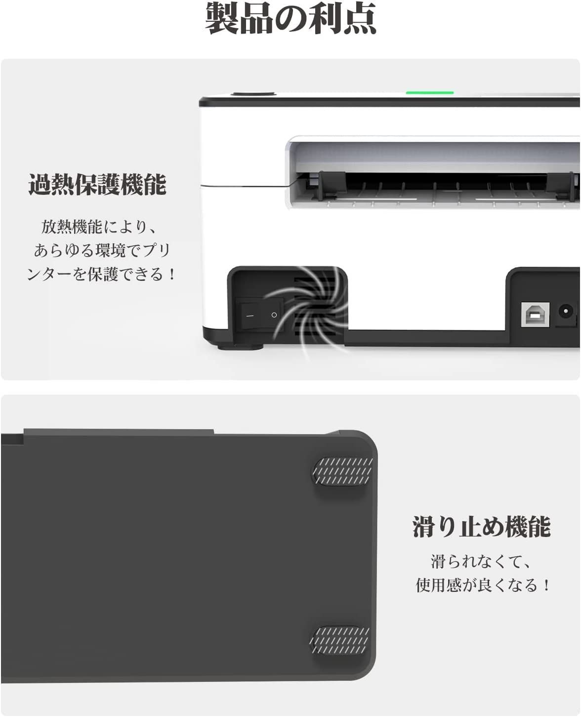 高速 ITPP941