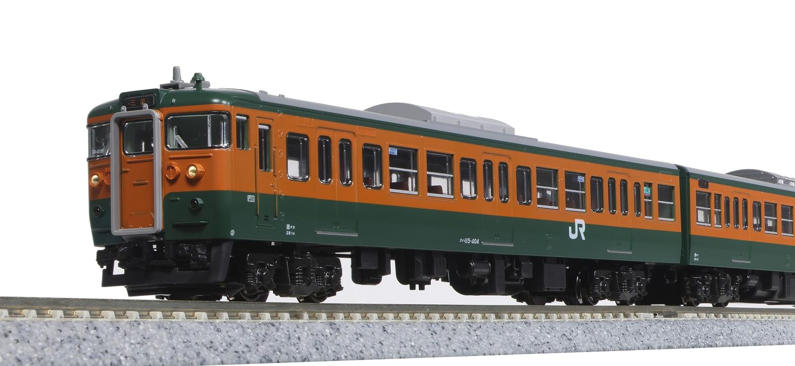 KATO 115系 KATO 115系1000番台: 鉄道模型FAN