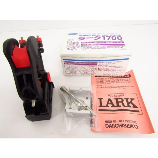 第一精工 王様印 LARK ラーク トップ 1700 竿受け ▽SP10590 第 第一精工 王様印 LARK ラーク トップ 1700 竿受け ▽SP10590 第