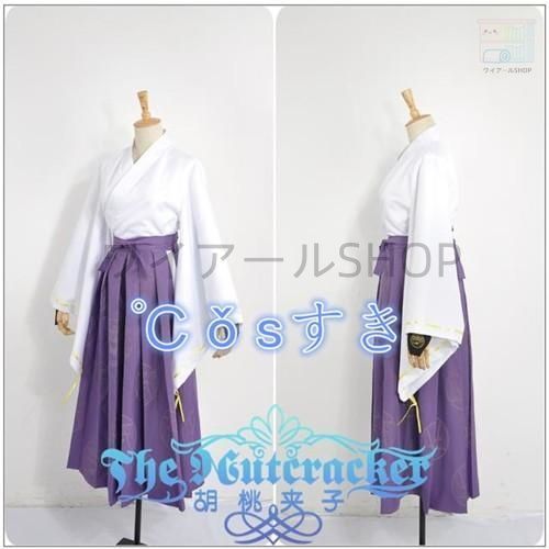 刀剣乱舞 とうけんらんぶ