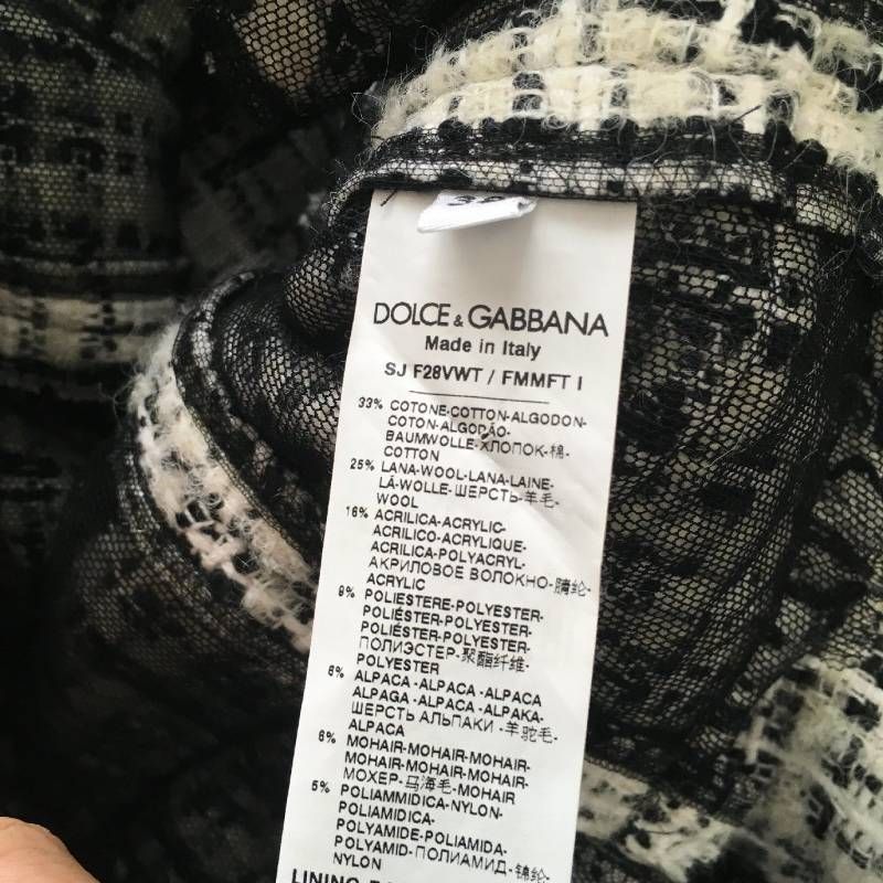 DOLCE - GABBANA ドルチェ＆ガッバーナ クロップド レーストリム ツイード ジャケット38 NICORILABO_COM