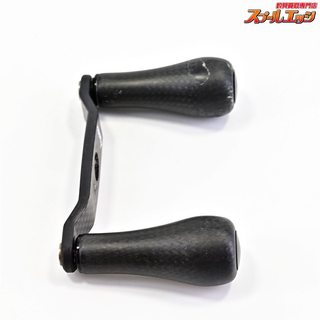 アブ左用ナット付属