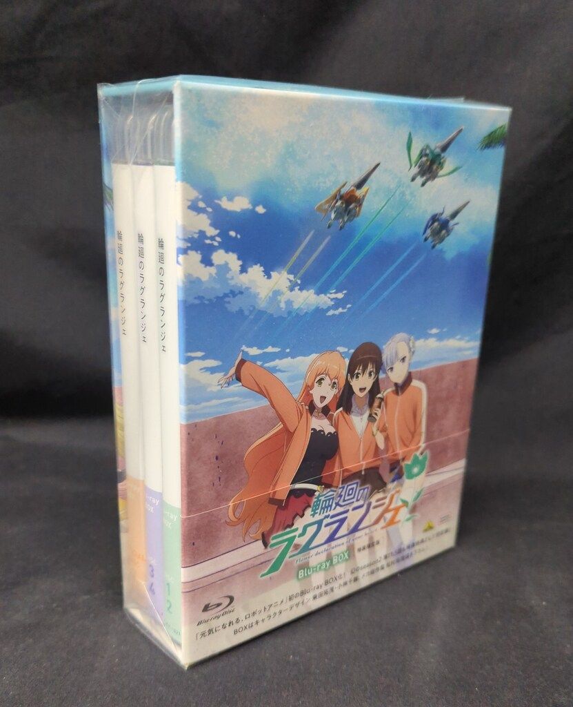(未使用･未開封品)　輪廻のラグランジェ 5 (初回限定版) [Blu-ray] p1m72rm アニメBlu-ray 未開封 輪廻のラグランジェ Blu-ray BOX 特装限定