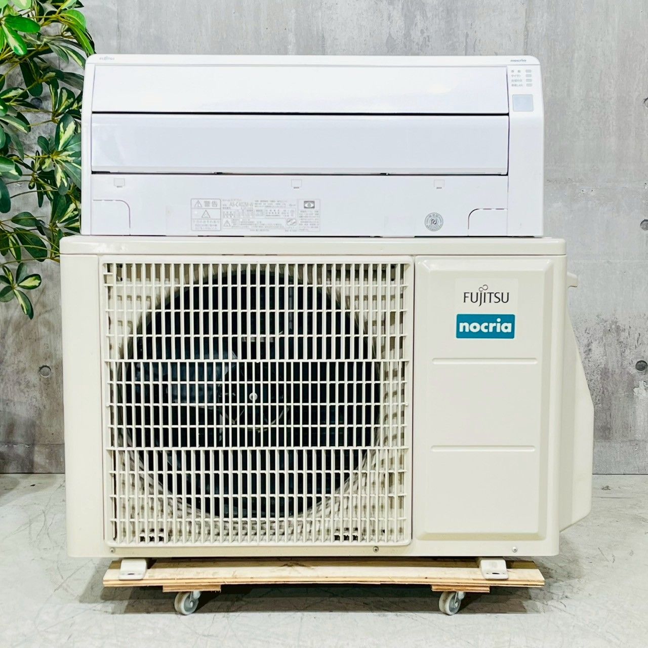 【✨大阪兵庫送料無料✨】 エアコン FUJITSU 2022年製2.2kw6畳用 ♦️FUJITSU a3964 エアコン 14畳用 2022年製 35♦️ - メルカリ