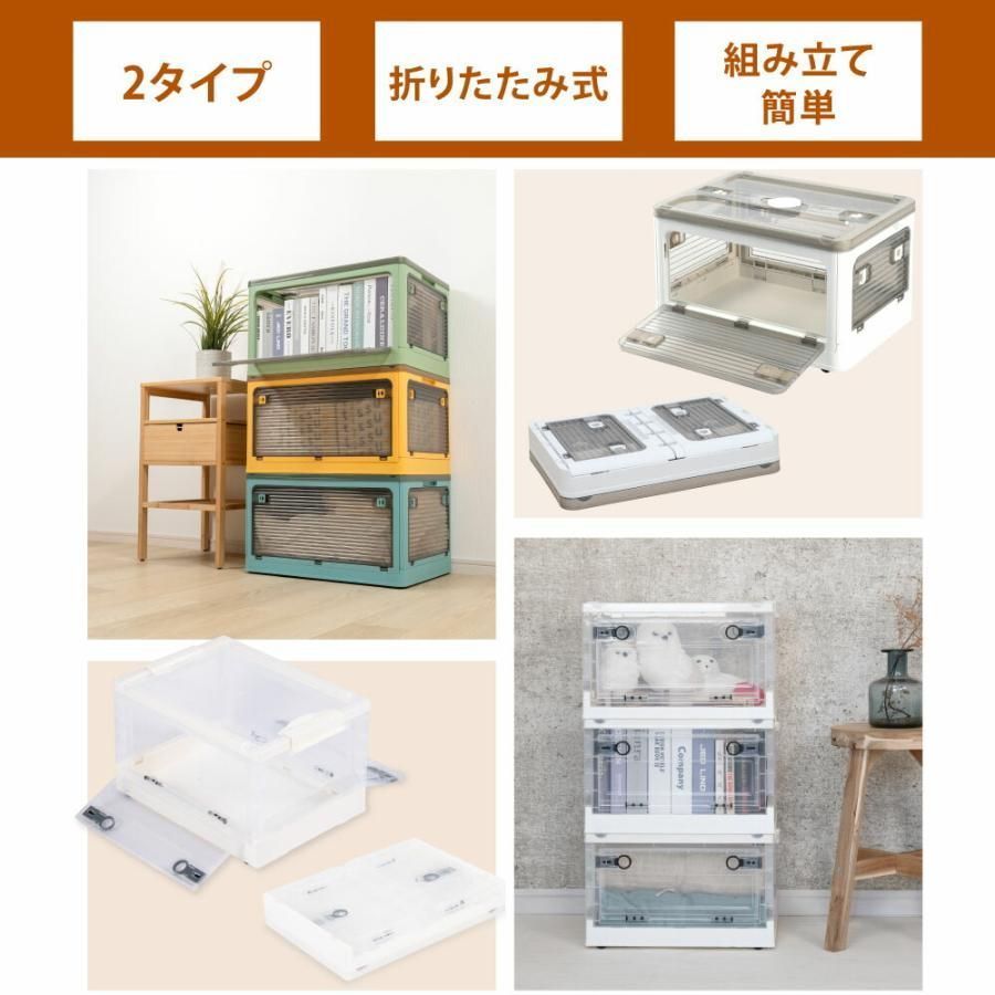 収納ボックス 3個セット　折りたたみ式 大容量 コンテナボックス キャスター付き 収納ボックス 3個セット 折りたたみ式 大容量 コンテナボックス