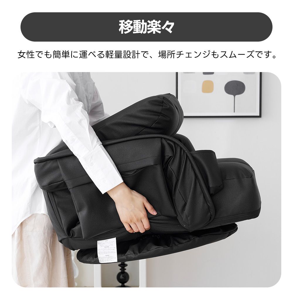 【PUレザー】回転式座椅子肘掛けハイバック座いす1人掛けソファー 【ブラック】 回転式座椅子 肘掛け ハイバック 座いす リクライニング 1人掛け