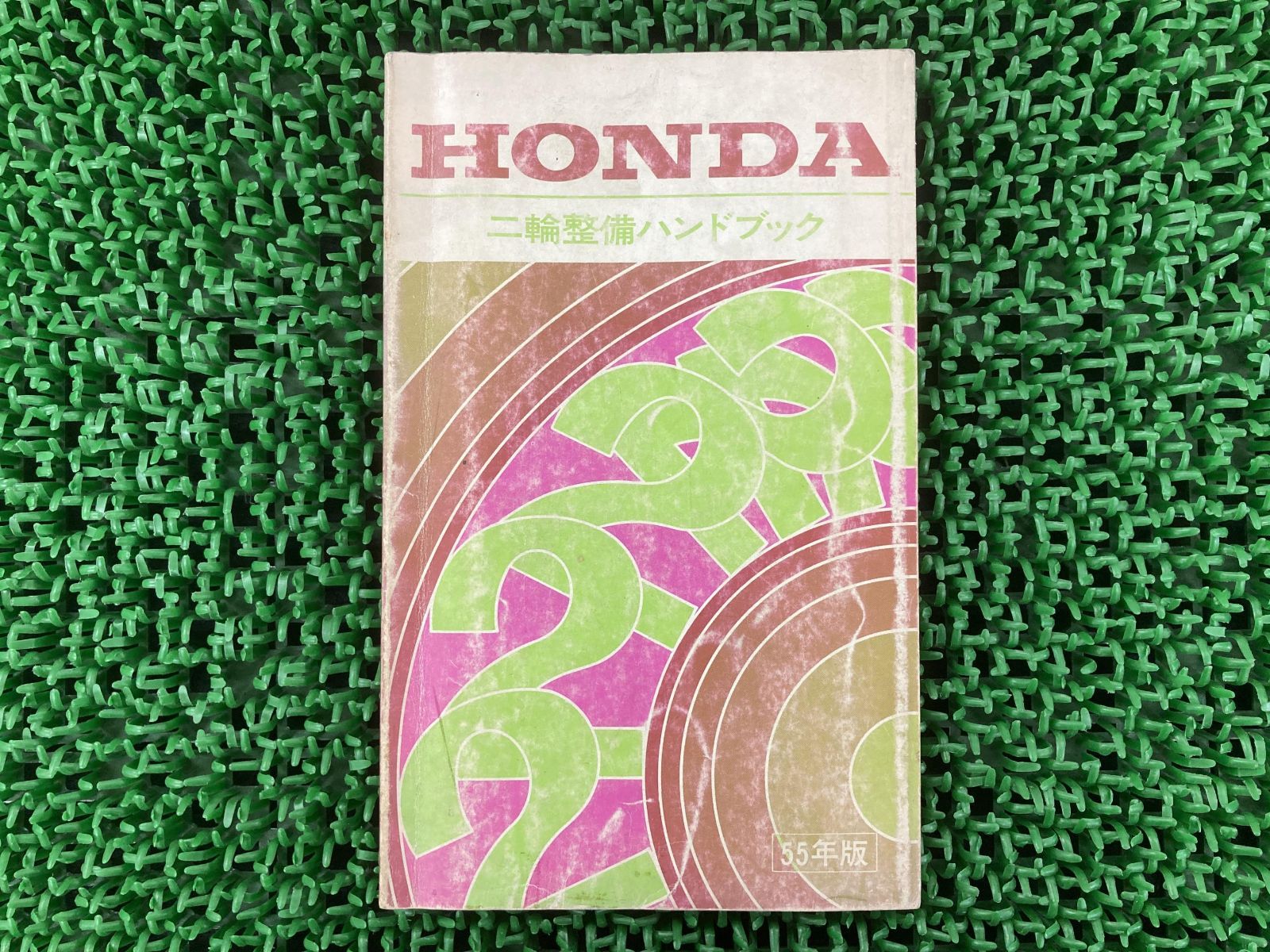 HONDA N-BOX SLASH サービスマニュアル DVD-ROM N-BOX SLASH☆サービス