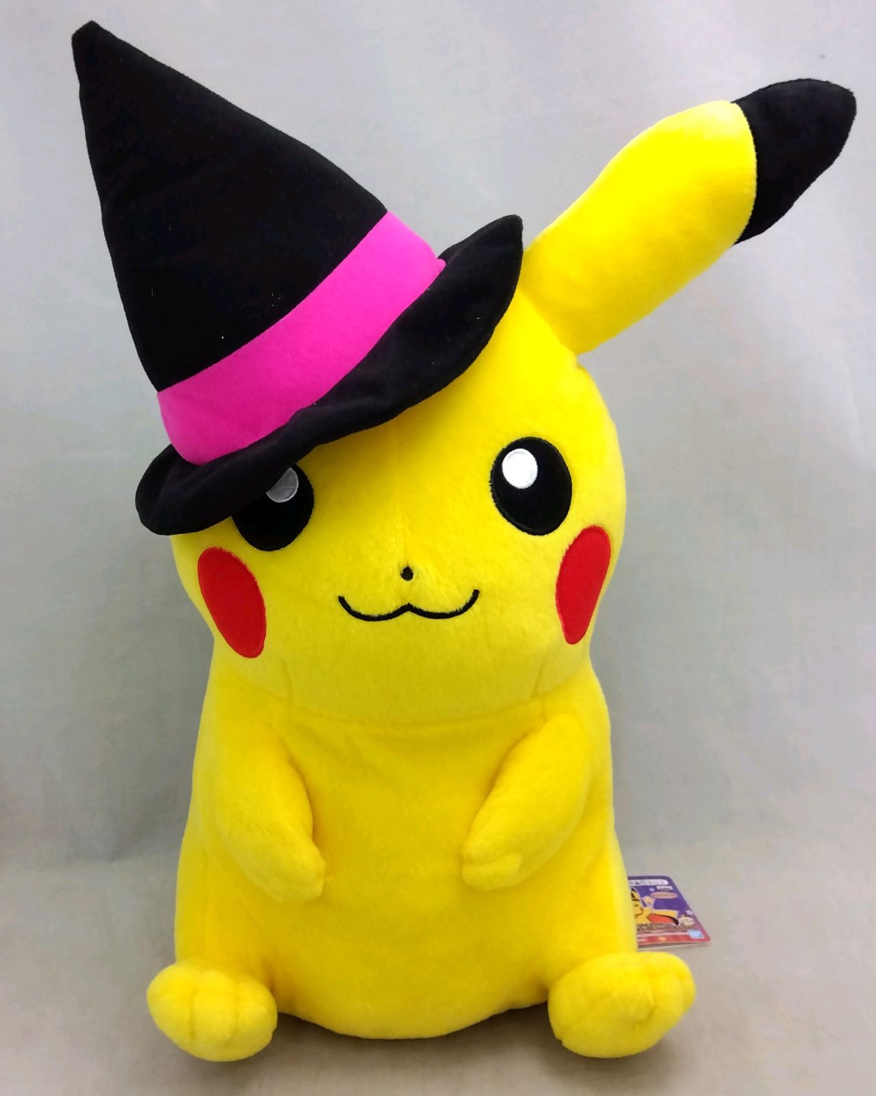 【タグ付き】 ポケットモンスター サン&ムーン めちゃでかぬいぐるみ ハロウィンピカチュウ プライズ景品 バンダイ