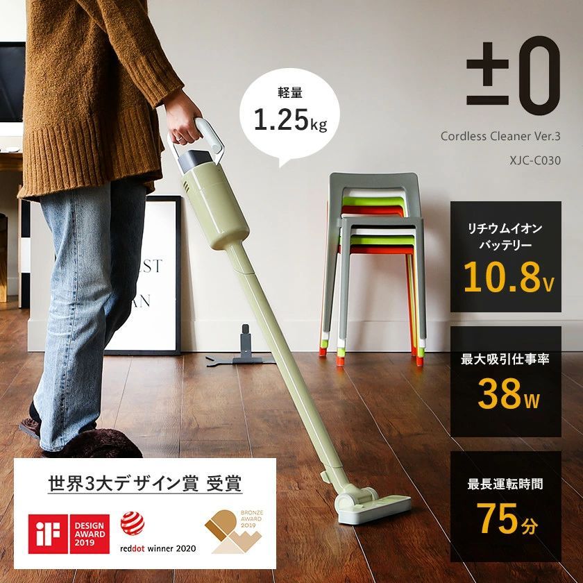 【新品未開封】ブラウン 9465CC-V 9Pro洗浄機モデル 4枚刃 シルバー BRAUN Series 9 ブラウン 9465CC-V メンズシェーバー シリーズ