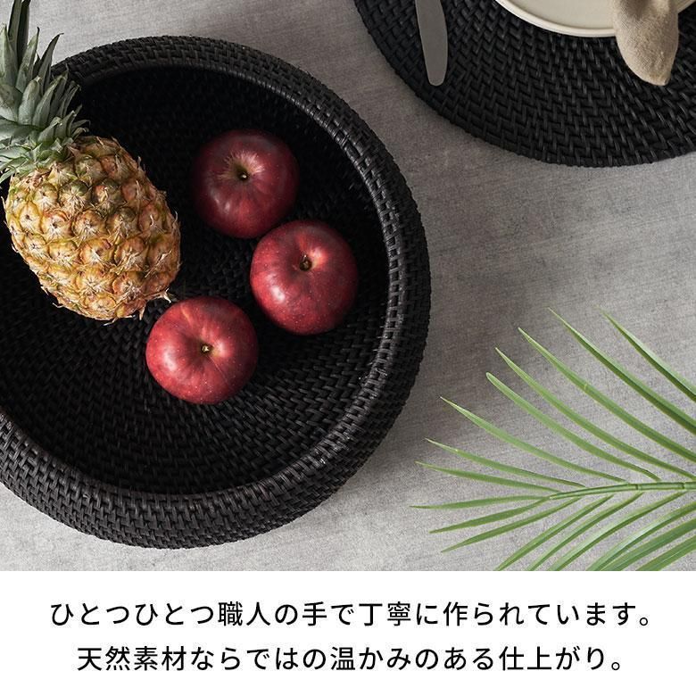 ラタン 籐