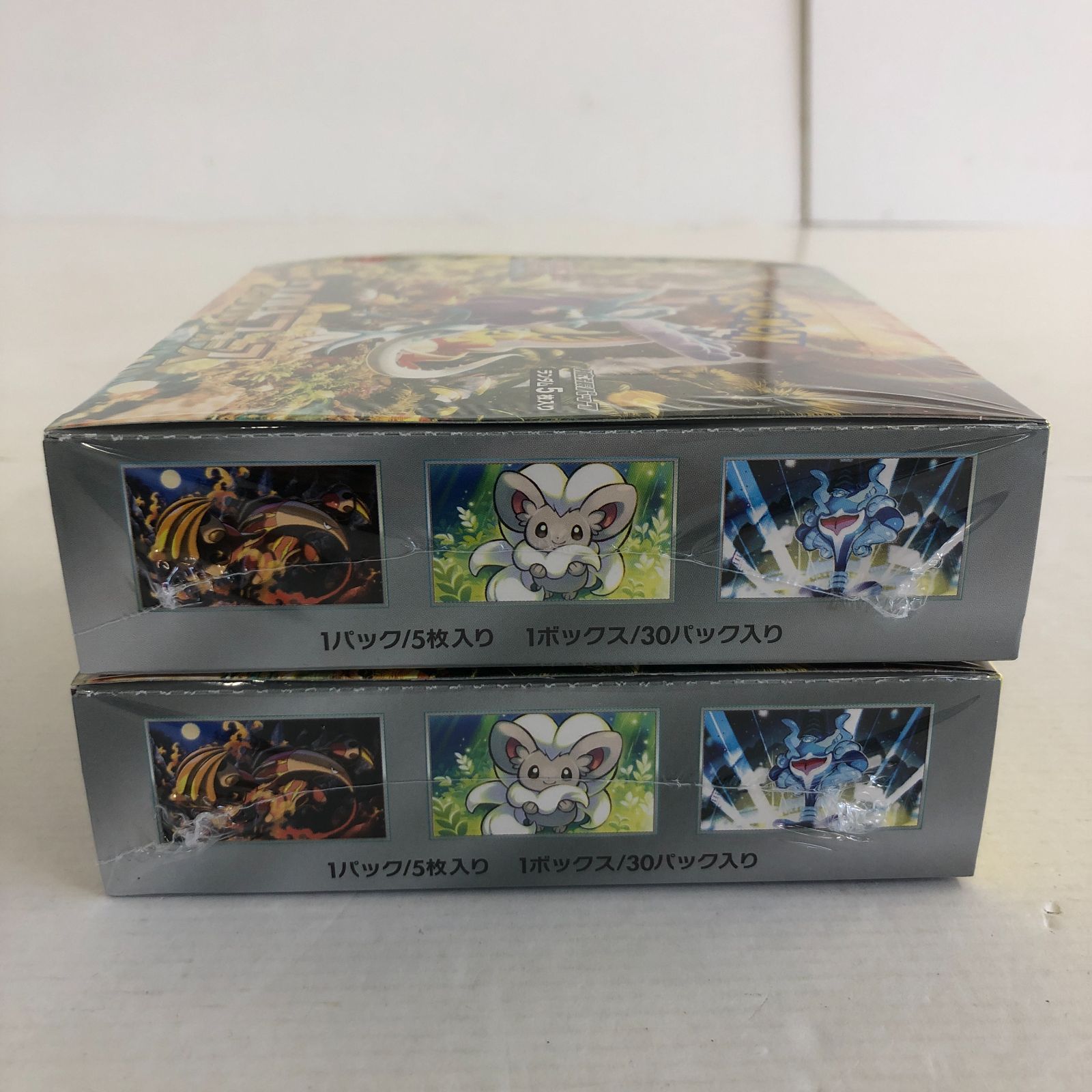 ポケモンカード ワイルドフォース サイバージャッジ 各1BOX シュリンク