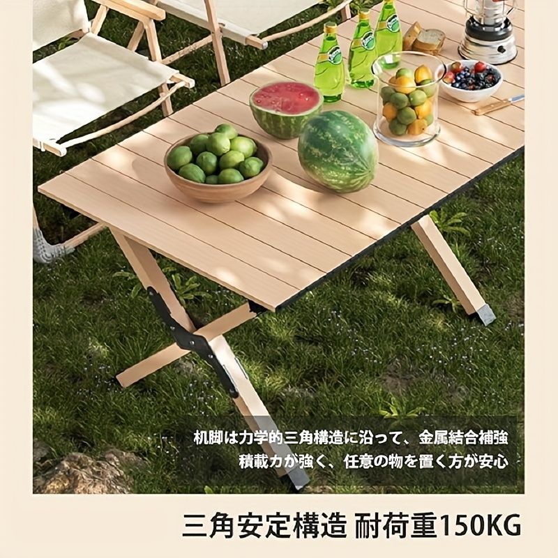 キャンプテーブル テーブルトップ アウトドア ポータブル 折りたたみ