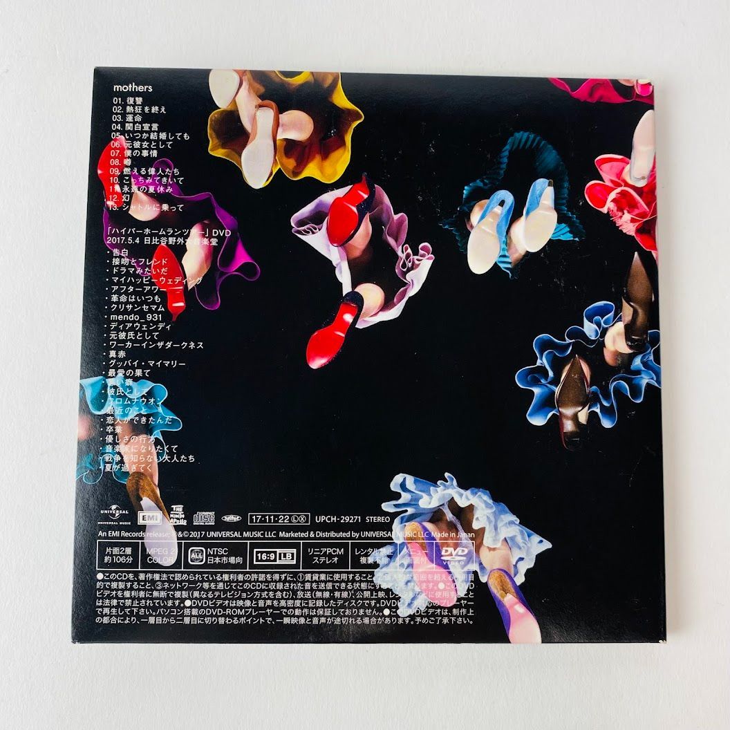マイファス　２０２０　DVD  値下げ不可 洋楽 Mix DVD】7月新作 2025年Sexy PV集 正規盤 K-POP - メルカリ